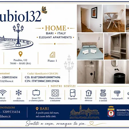Apartament Pasubio132 Bari